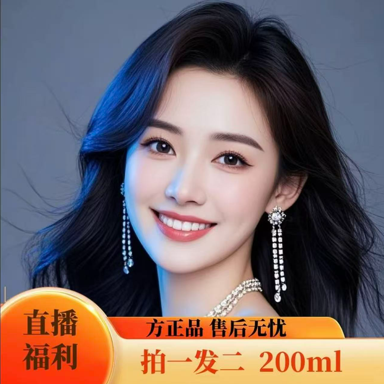 [拍一发二]男女通用2026年新款四季-7