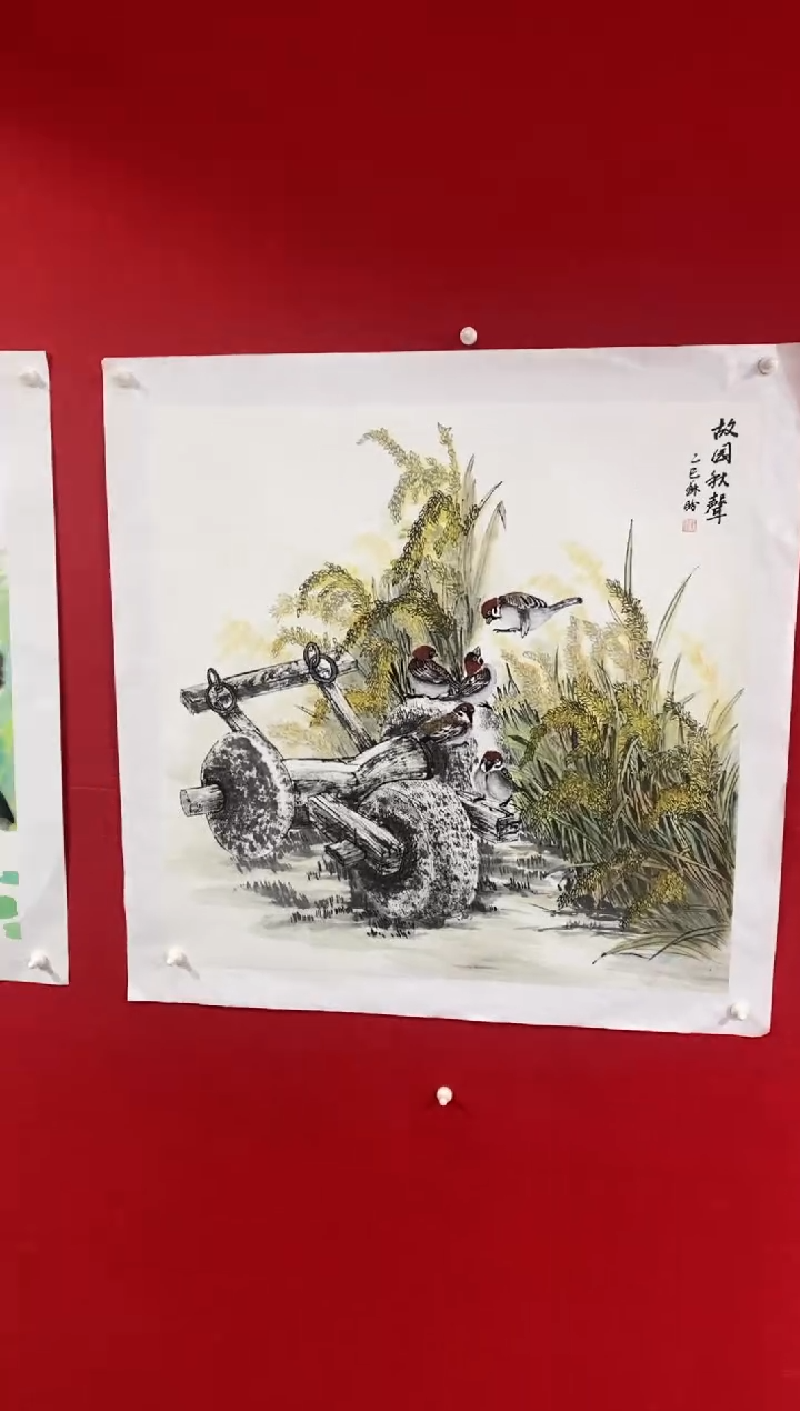 【闪购商品】国画SP洋苏盼老师作品