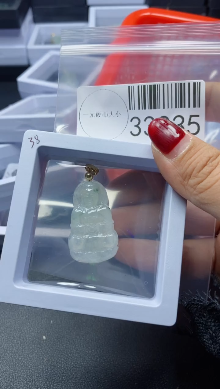 【闪购商品】翡翠吊坠(不含链)未镶嵌33335