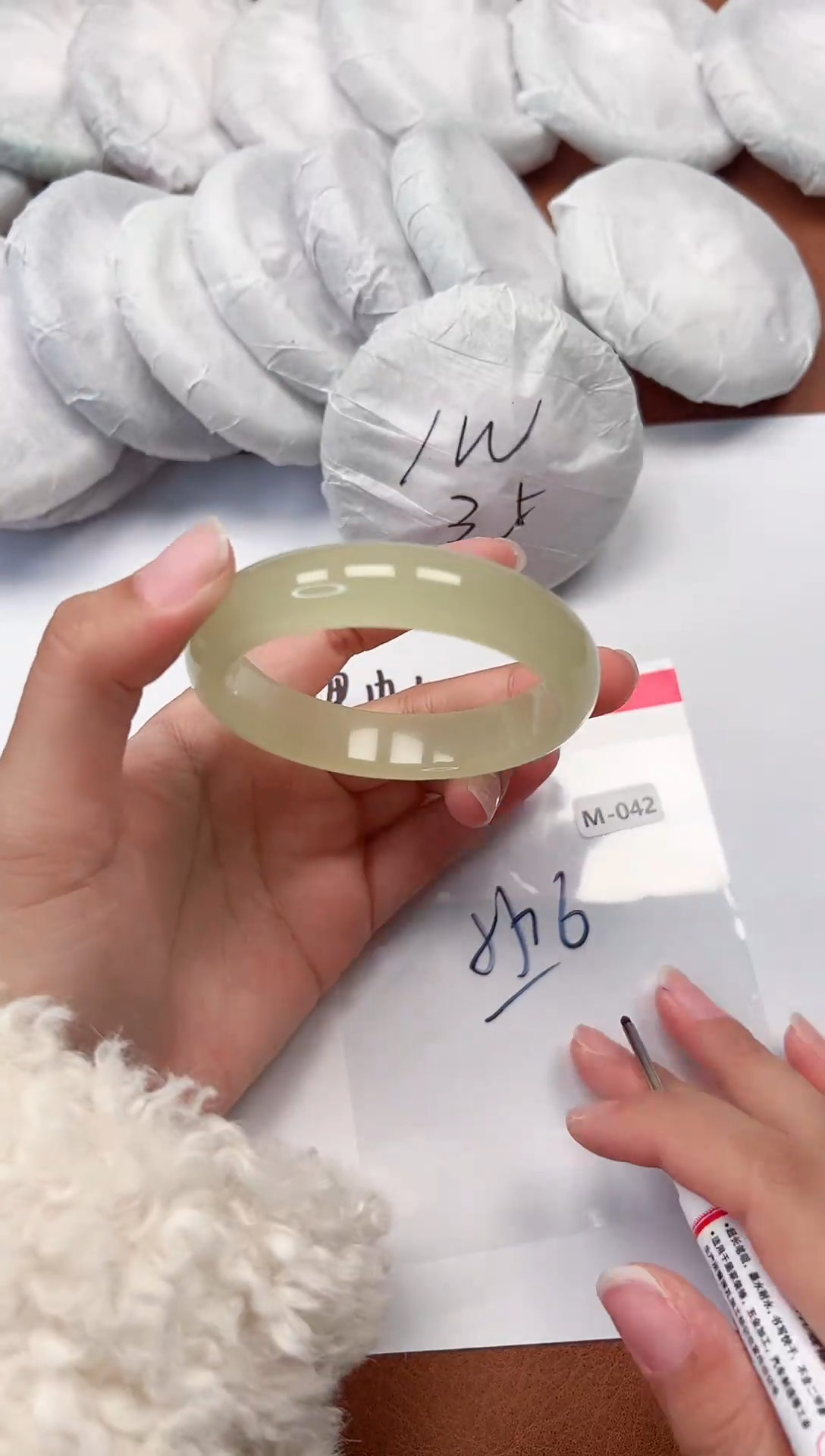 一物一拍 对准价格M-42