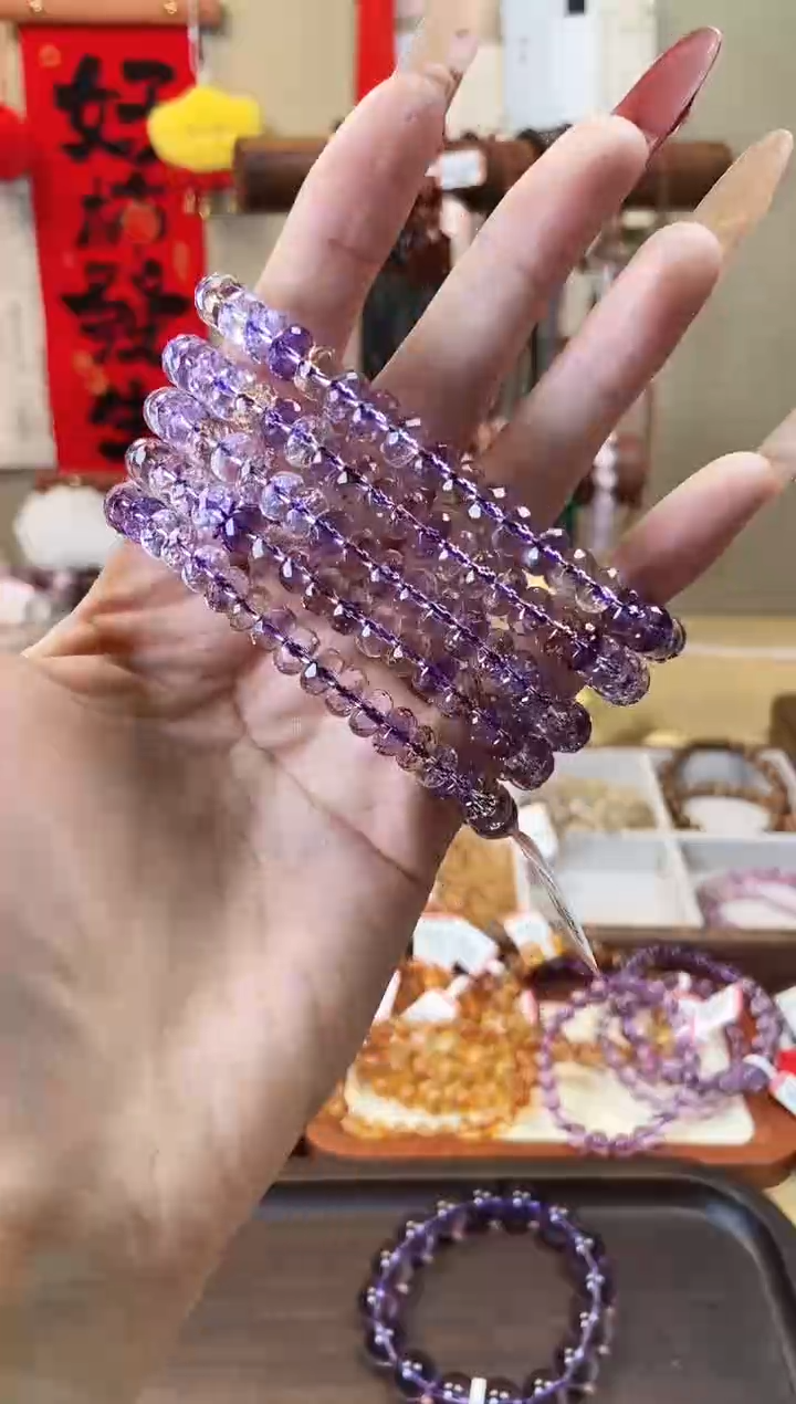 【闪购商品】水晶手串未镶嵌紫黄晶钻切7mm 多样性发其一