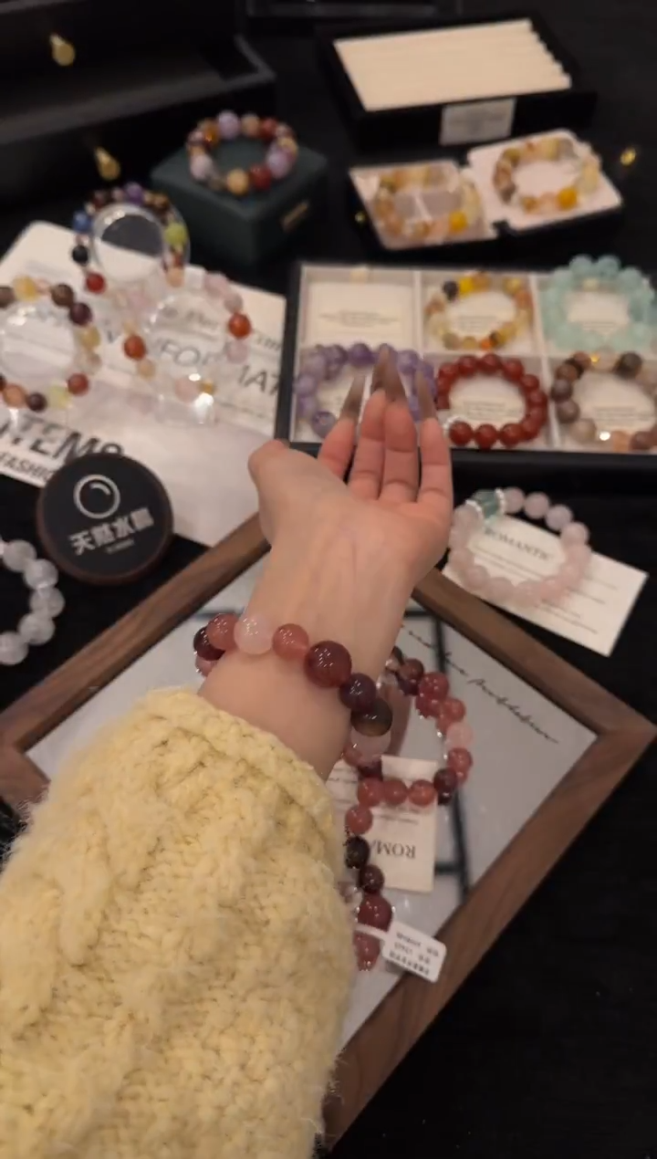 未镶嵌手链水晶草莓晶多宝x3440