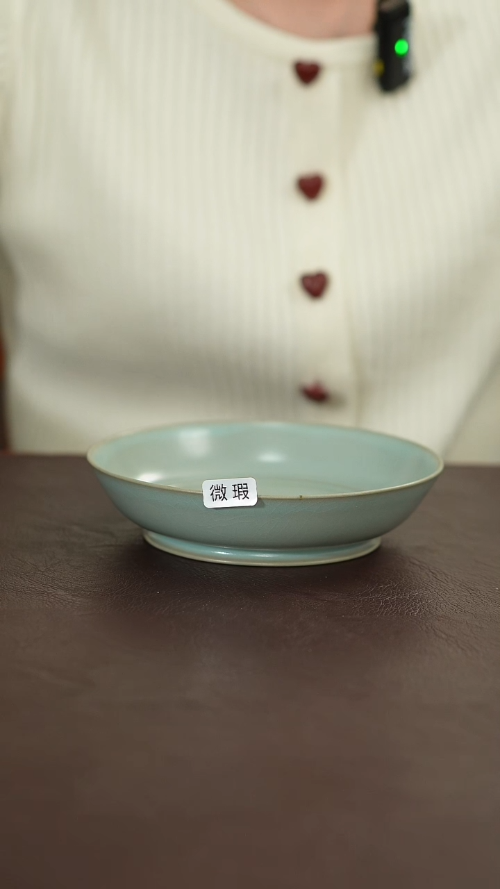 其他原产地汝瓷 微瑕