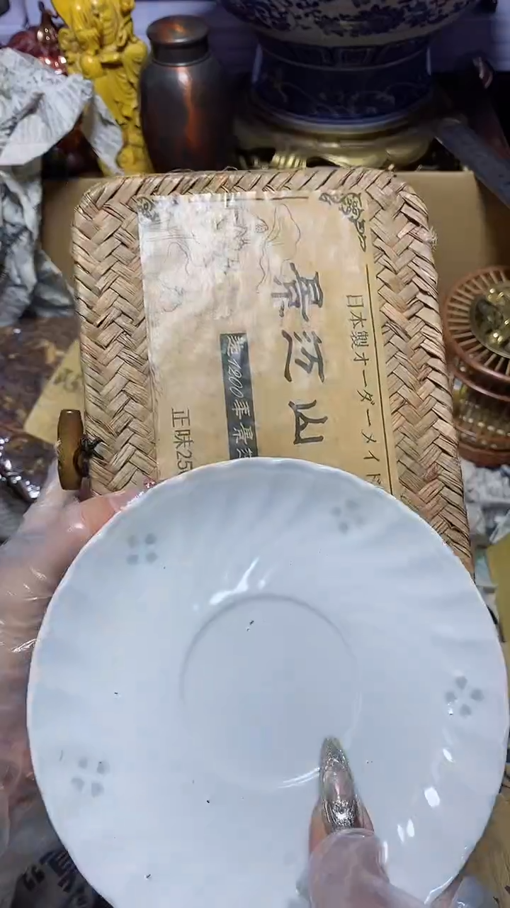 【闪购商品】瓷器此片瓷器此片