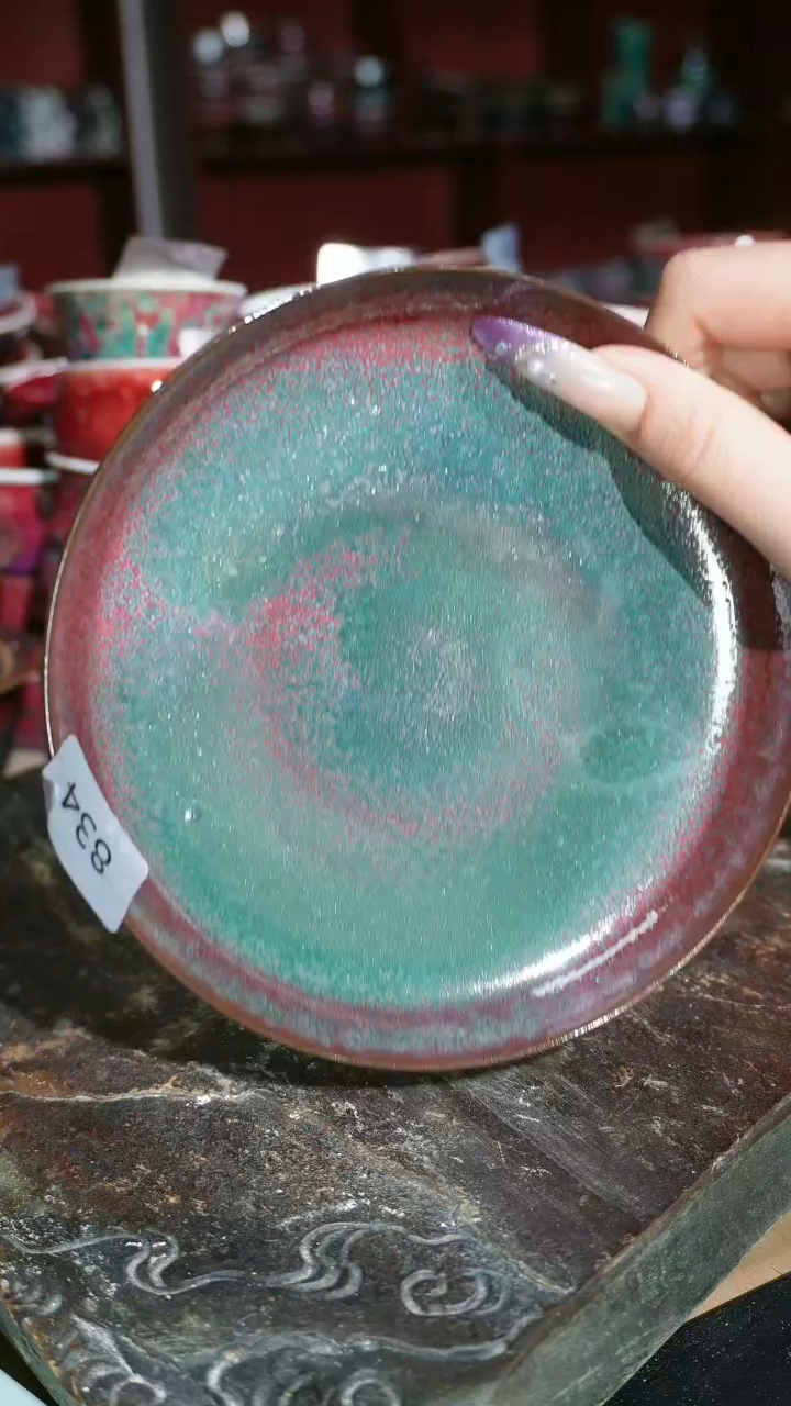 摆件陶精品窑变钧瓷茶器