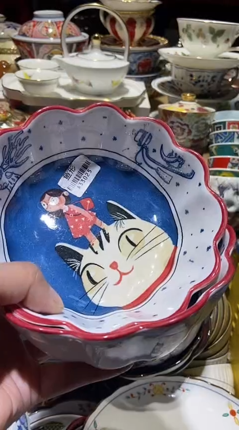 瓷片111111111111@@1