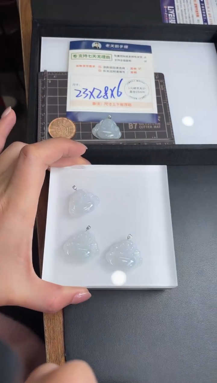 【闪购商品】翡翠挂件18K金镶嵌佛公FL10配绳/多样性发其一ZBCP