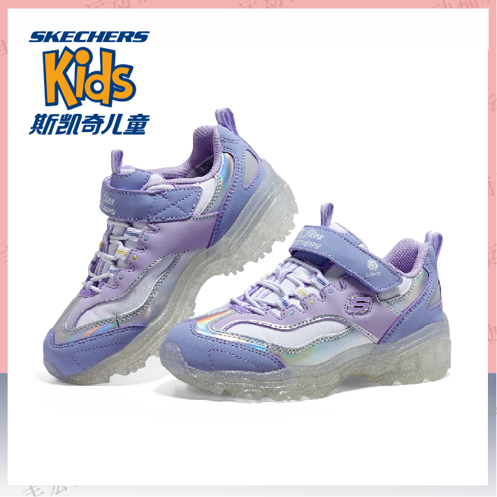 2号链接，斯凯奇童鞋'直播‘链接（001-100）链接男女同款潮流百搭