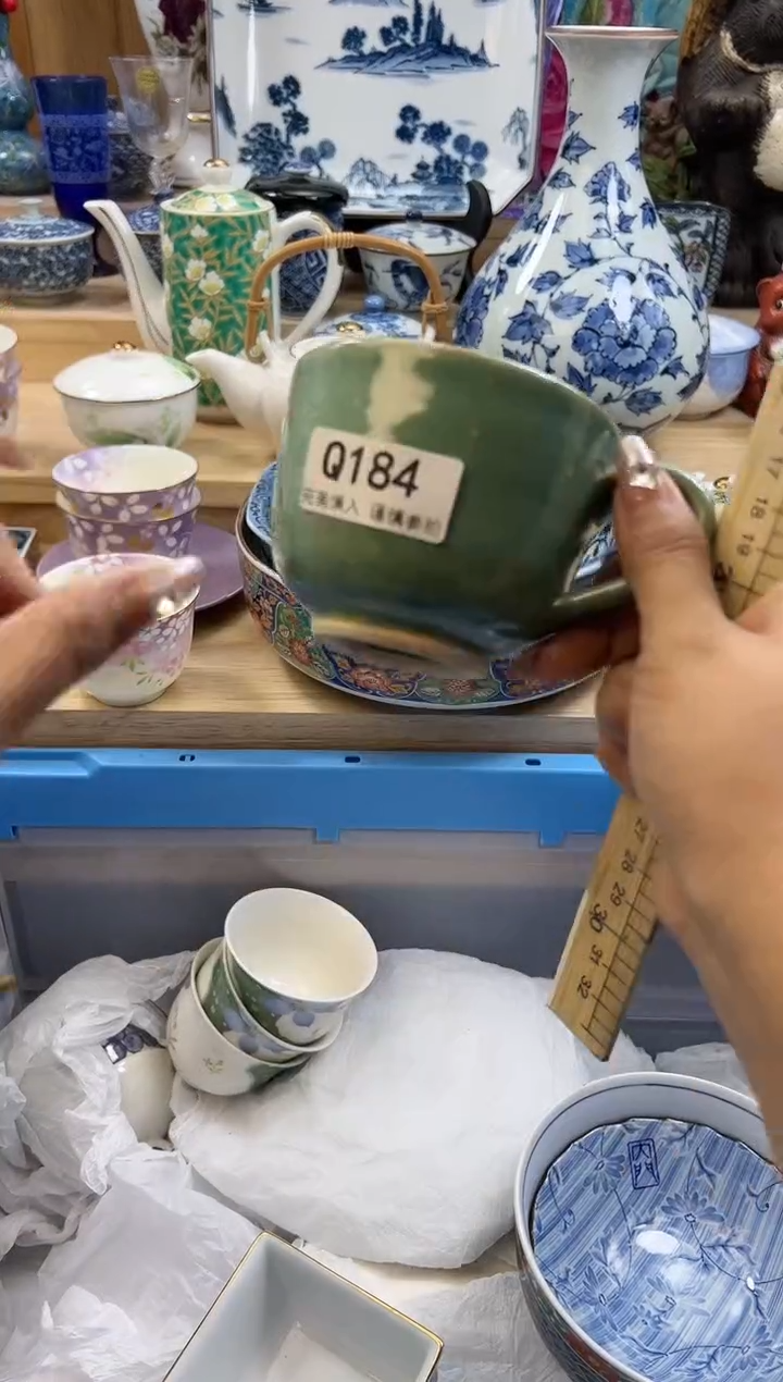 【闪购商品】瓷片184qqqqqqqqqqqq