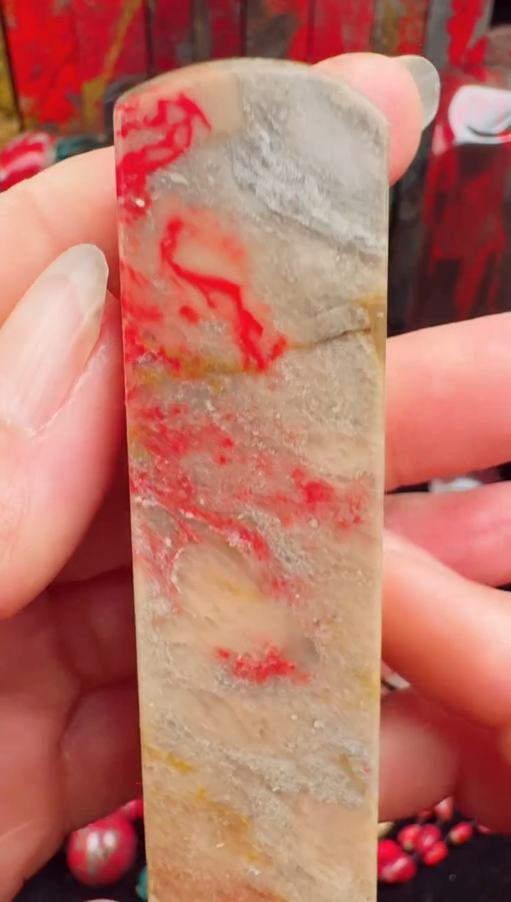 【闪购商品】昌化鸡血石111111111111111