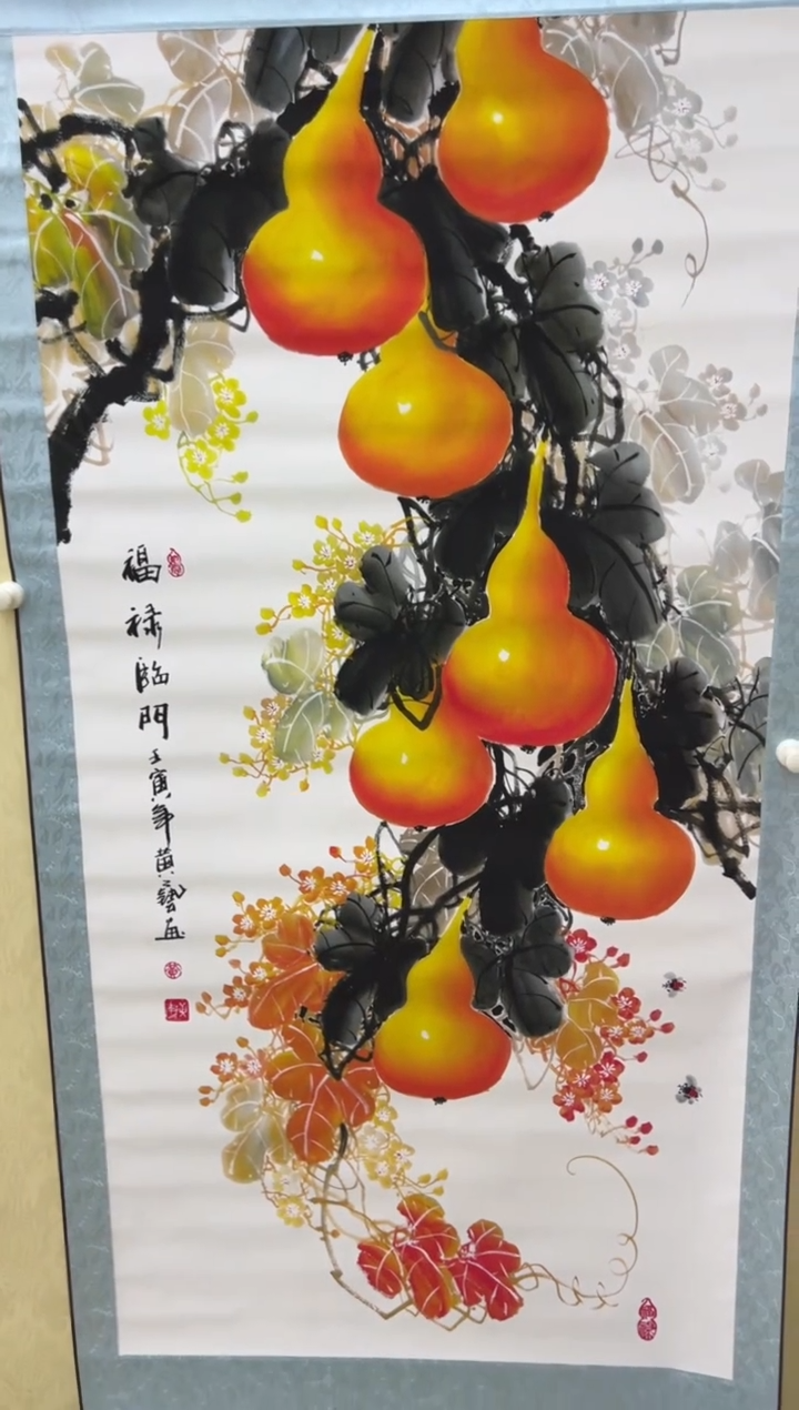  艺术文化精选   123