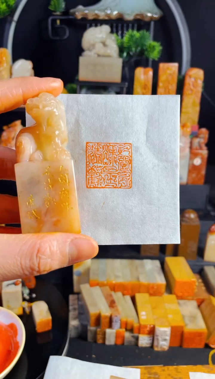 【闪购商品】老挝石印石手工篆刻《人间有味是清欢》