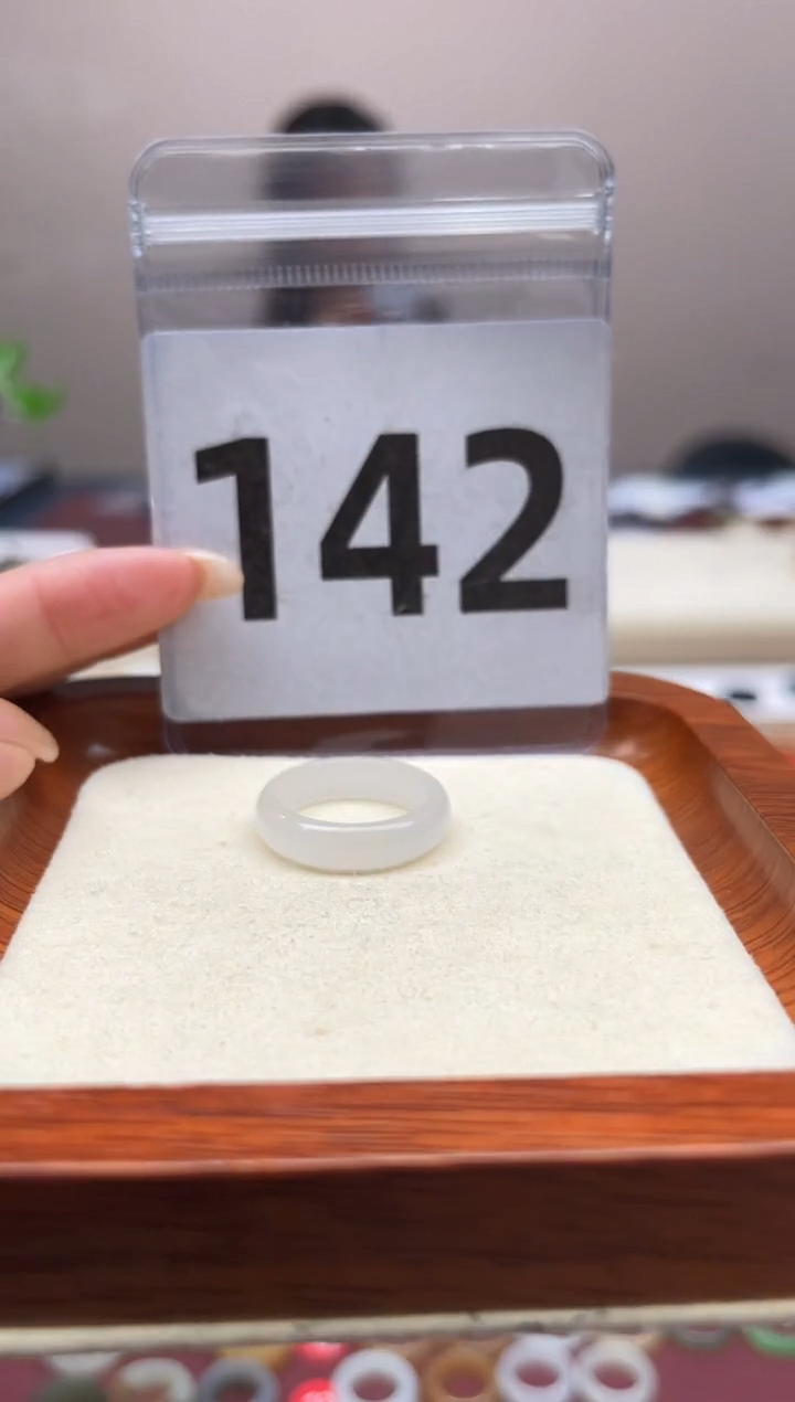 【闪购商品】和田玉戒指未镶嵌港码15号，内径17.3mm