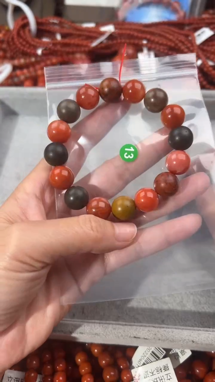 南红玛瑙手串未镶嵌13