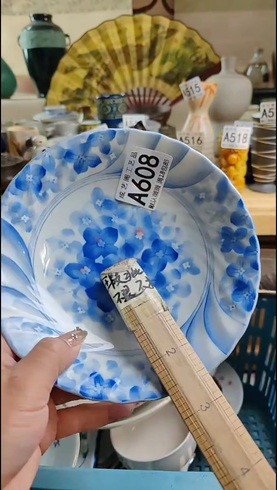 瓷片惊*瓷片瓷片瓷片608