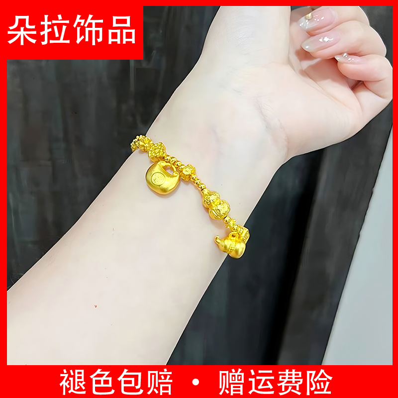 铜合金2025年新款小胖福葫芦盘缠手链平安喜乐百搭轻奢女款手串