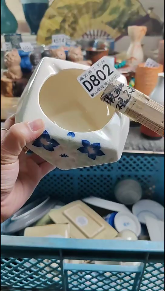 瓷片阡*陌802瓷片瓷片瓷片瓷片