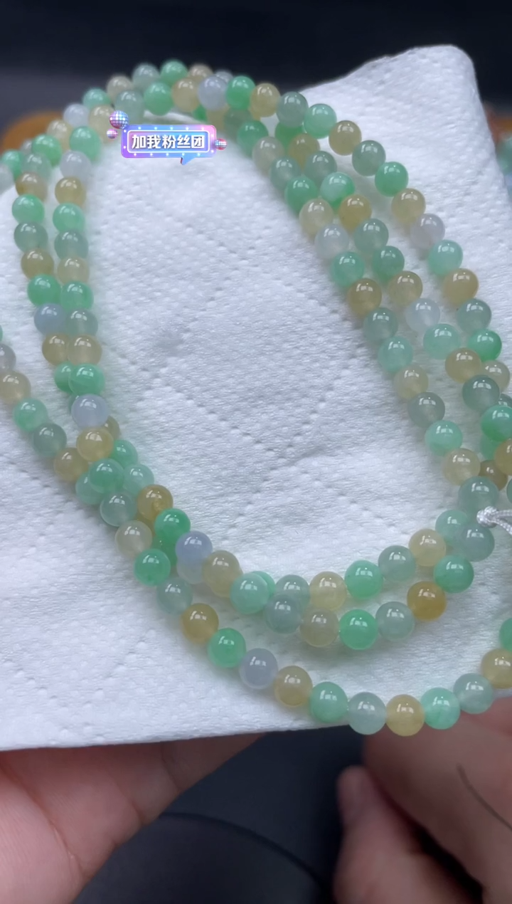 【闪购商品】翡翠颈饰未镶嵌28............