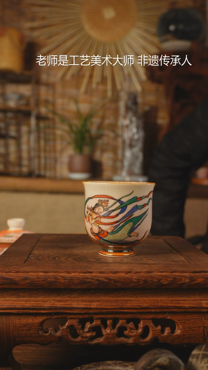 【闪购商品】老昌号手工手绘茶器