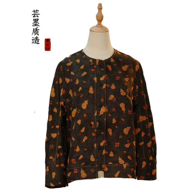 【芸墨质造】-丹雅  新款香云纱女士重磅绢纺圆领上衣 通勤气质时尚