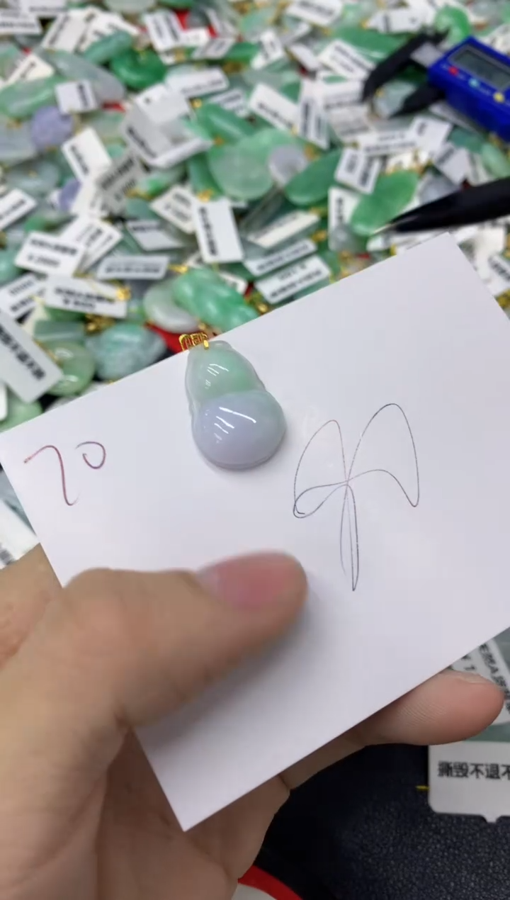 【闪购商品】翡翠颈饰18K金镶嵌1111111111