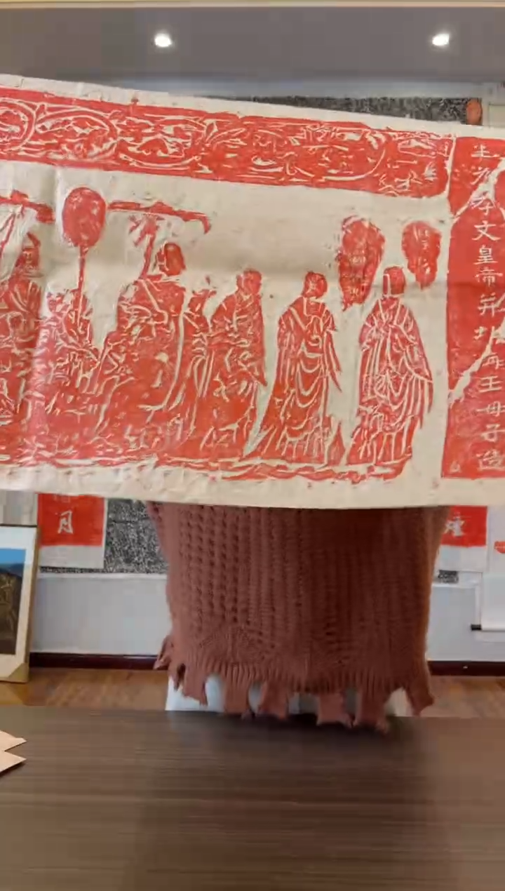 【闪购商品】拓片用纸其他111111111111111