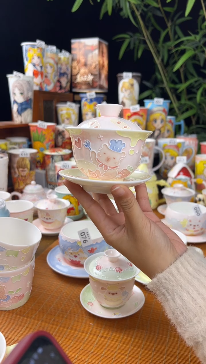 【闪购商品】092景德镇文创陶瓷手作