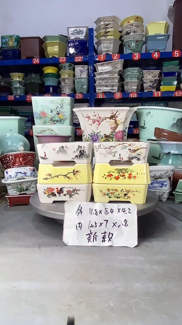 【闪购商品】紫砂251114