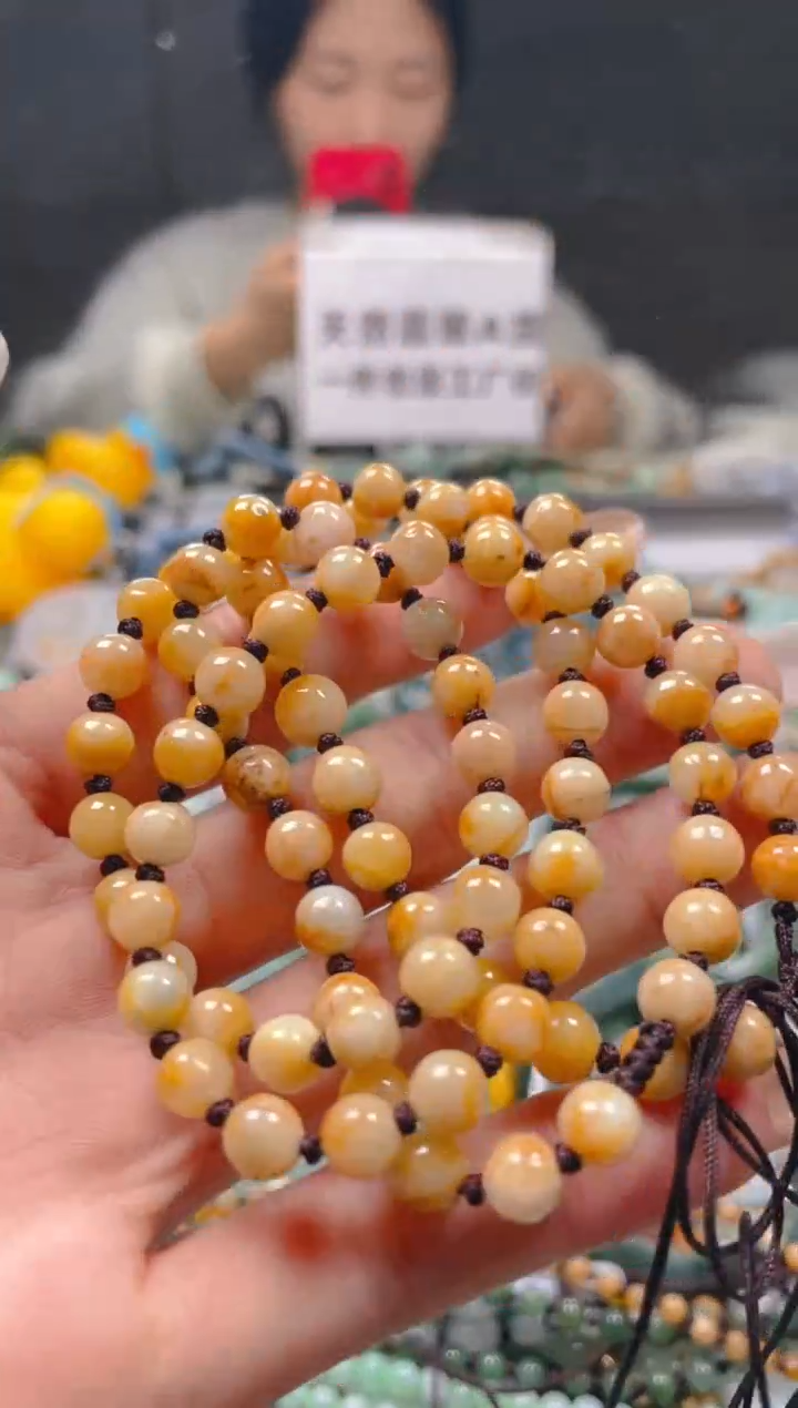 【闪购商品】翡翠颈饰未镶嵌6-7MM/N/翡翠A货一图一物