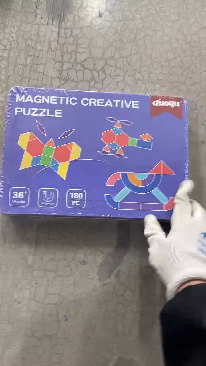 塑料实木几何拼图