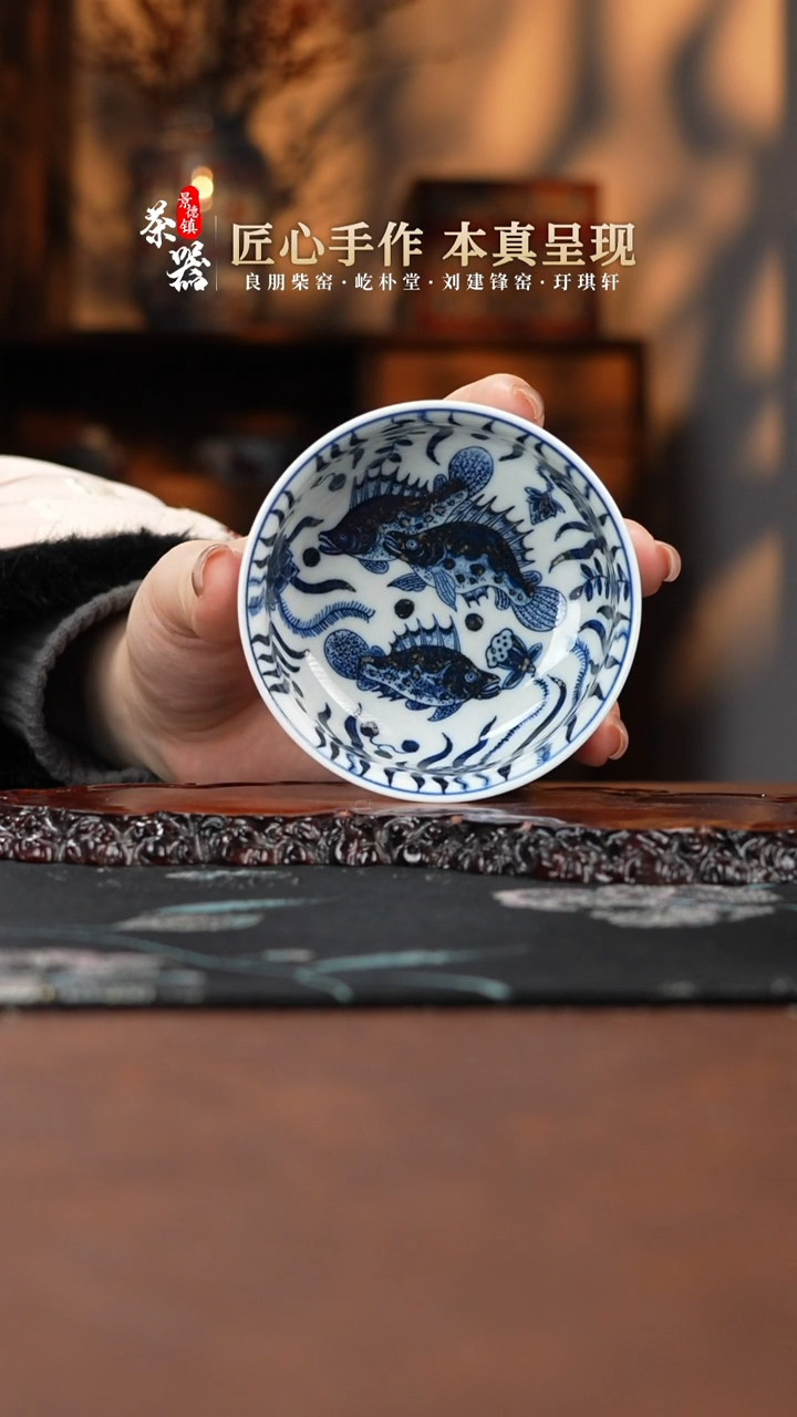 【闪购商品】福利款杯买买买买买买