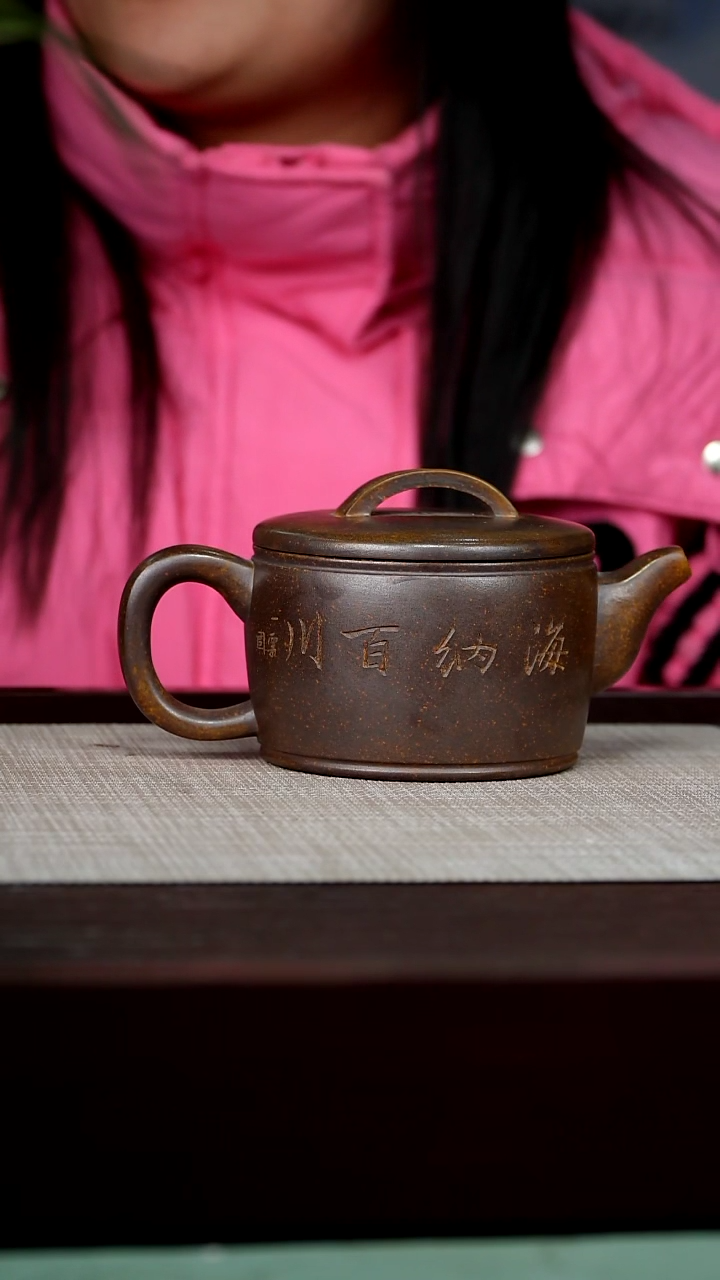 【闪购商品】宜兴原矿紫砂壶茶壶300C