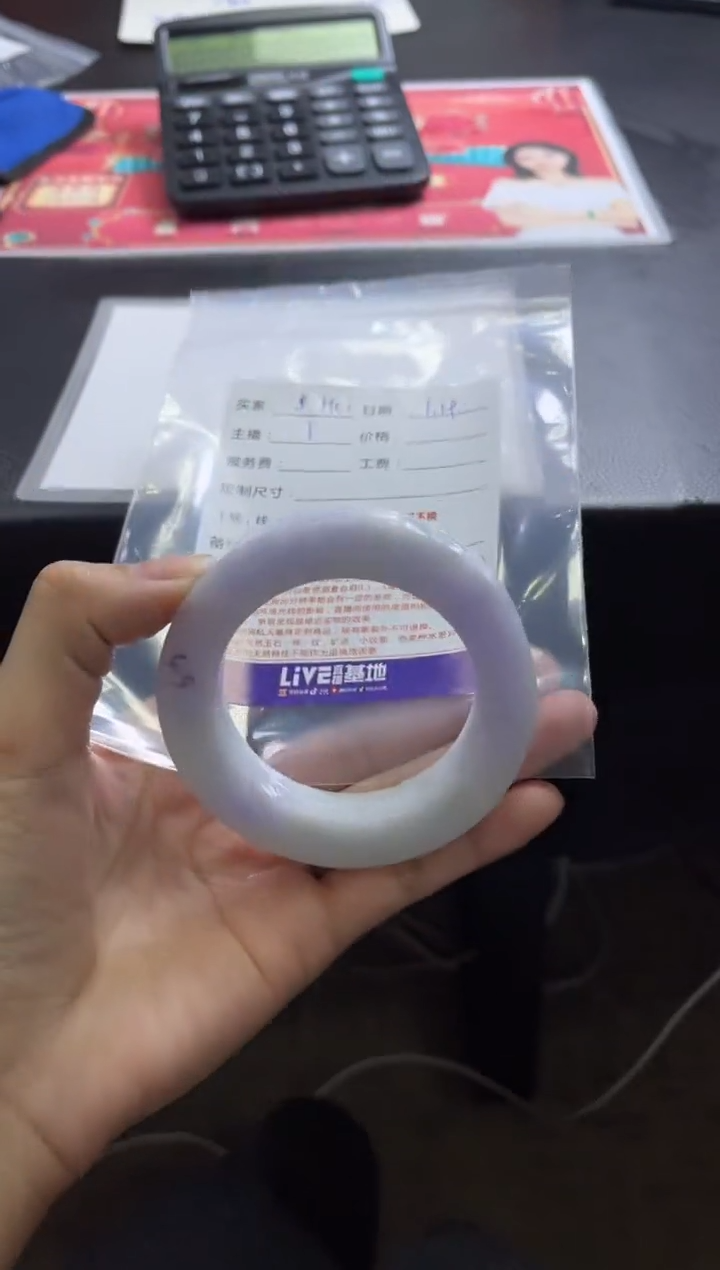 【闪购商品】定制翡翠手镯未镶嵌定制手镯不退不换