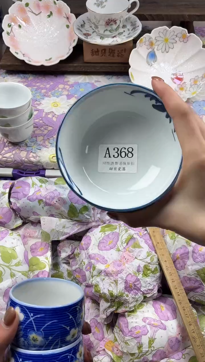 瓷片雪**晓                A368