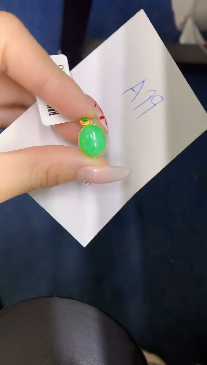 【闪购商品】翡翠颈饰18K金镶嵌00000000000