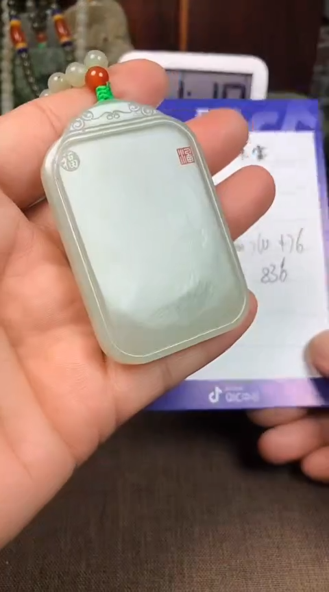 【闪购商品】和田玉颈饰未镶嵌和田玉挂件一个王