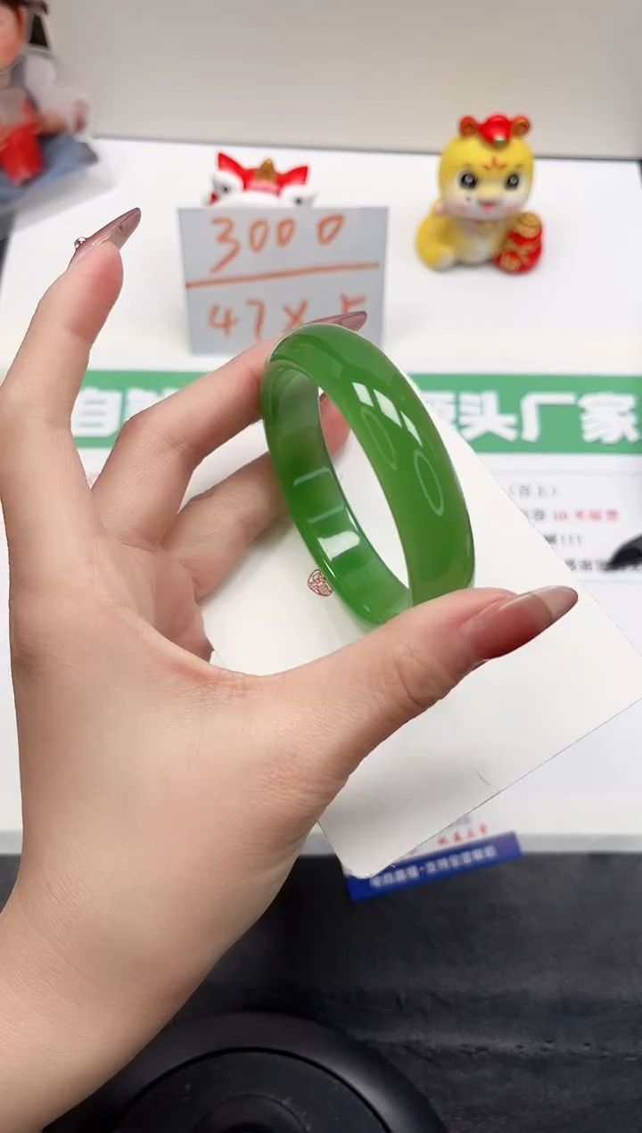 【闪购商品】石英质玉手镯未镶嵌16-58