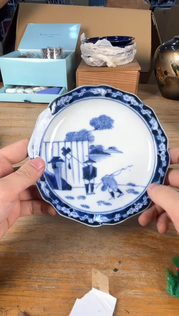 手工艺品琉璃满18包邮 孤品默认微瑕