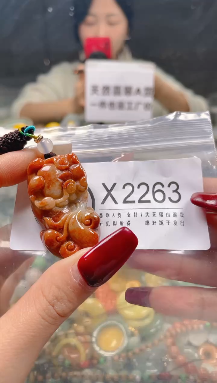 【闪购商品】翡翠颈饰未镶嵌/X/翡翠A货一图一物