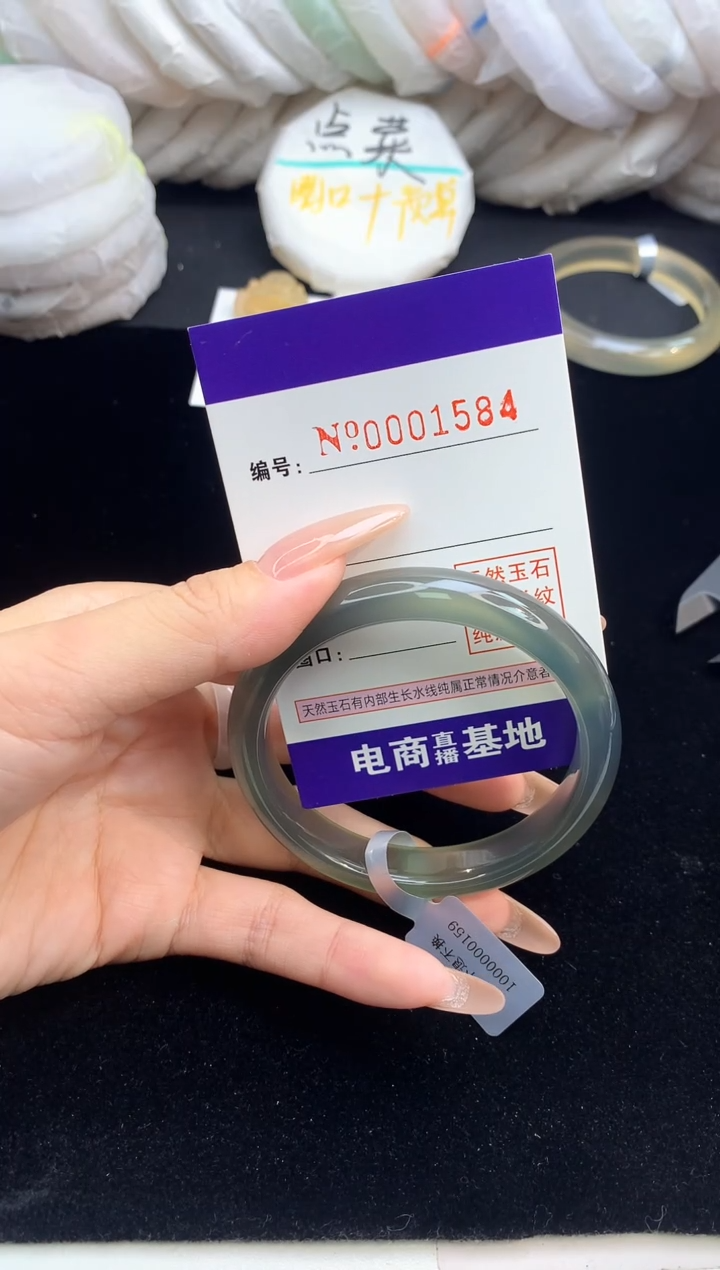 【闪购商品】玛瑙/玉髓手镯未镶嵌1584圈口55-56