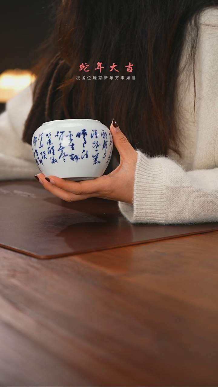 【闪购商品】精品茶器【本店无运费险】