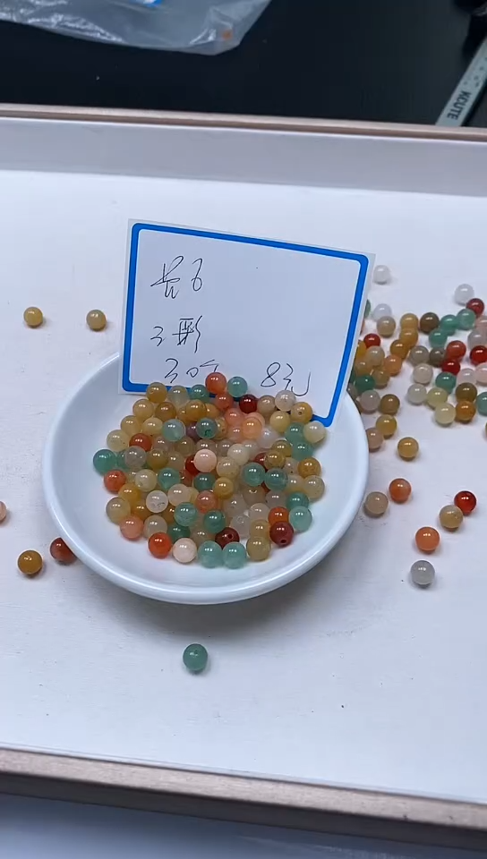 【闪购商品】石英质玉散珠未镶嵌 三彩玉6mm30个8元