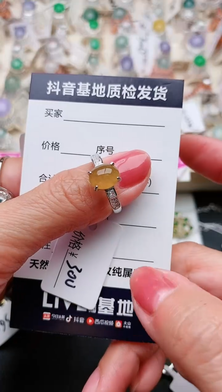 【闪购商品】翡翠戒指银S925镶嵌.....