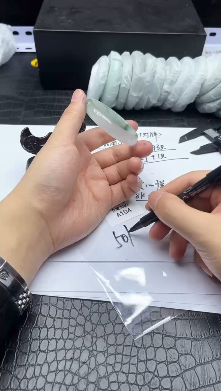 所见所拍即所得，姐姐们冲！104