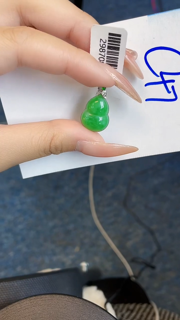 【闪购商品】翡翠颈饰18K金镶嵌00000000