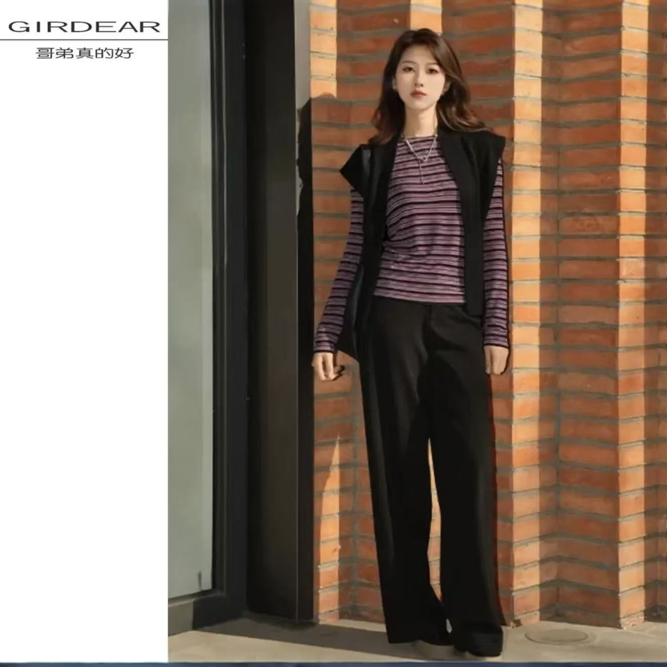 GIRDEAR/哥弟真的好新款休闲百搭撞色条纹圆领长袖上衣女830010