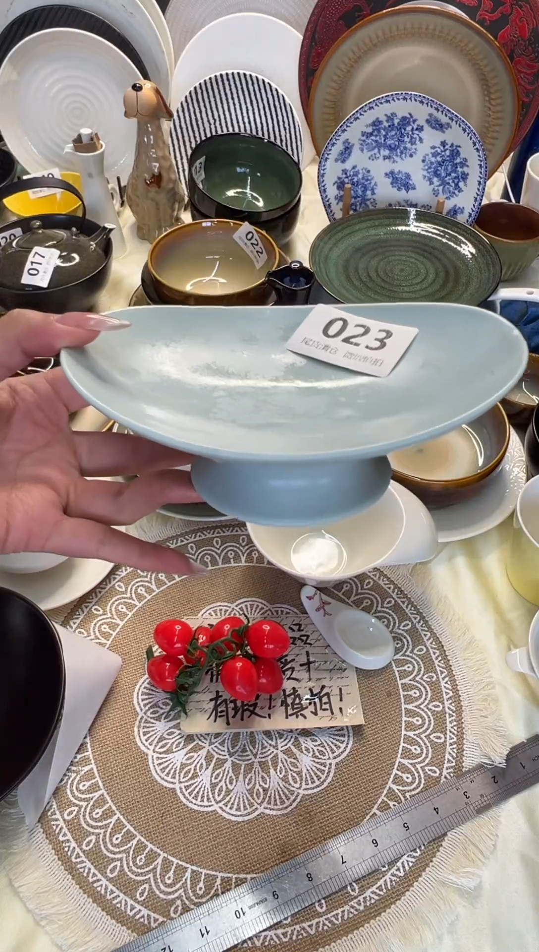 新骨瓷023瑕疵 哑光浅蓝 6,5寸高脚盘