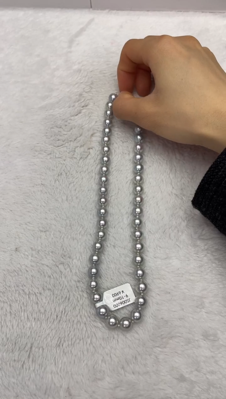 【闪购商品】海水珍珠项链银S925镶嵌AK真多麻9-10mm（多样性发一）