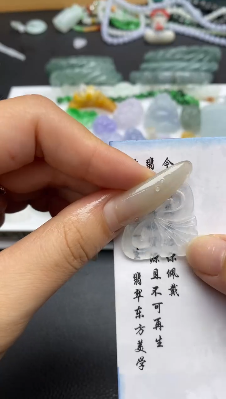 未镶嵌定制翡翠翡翠毛货~