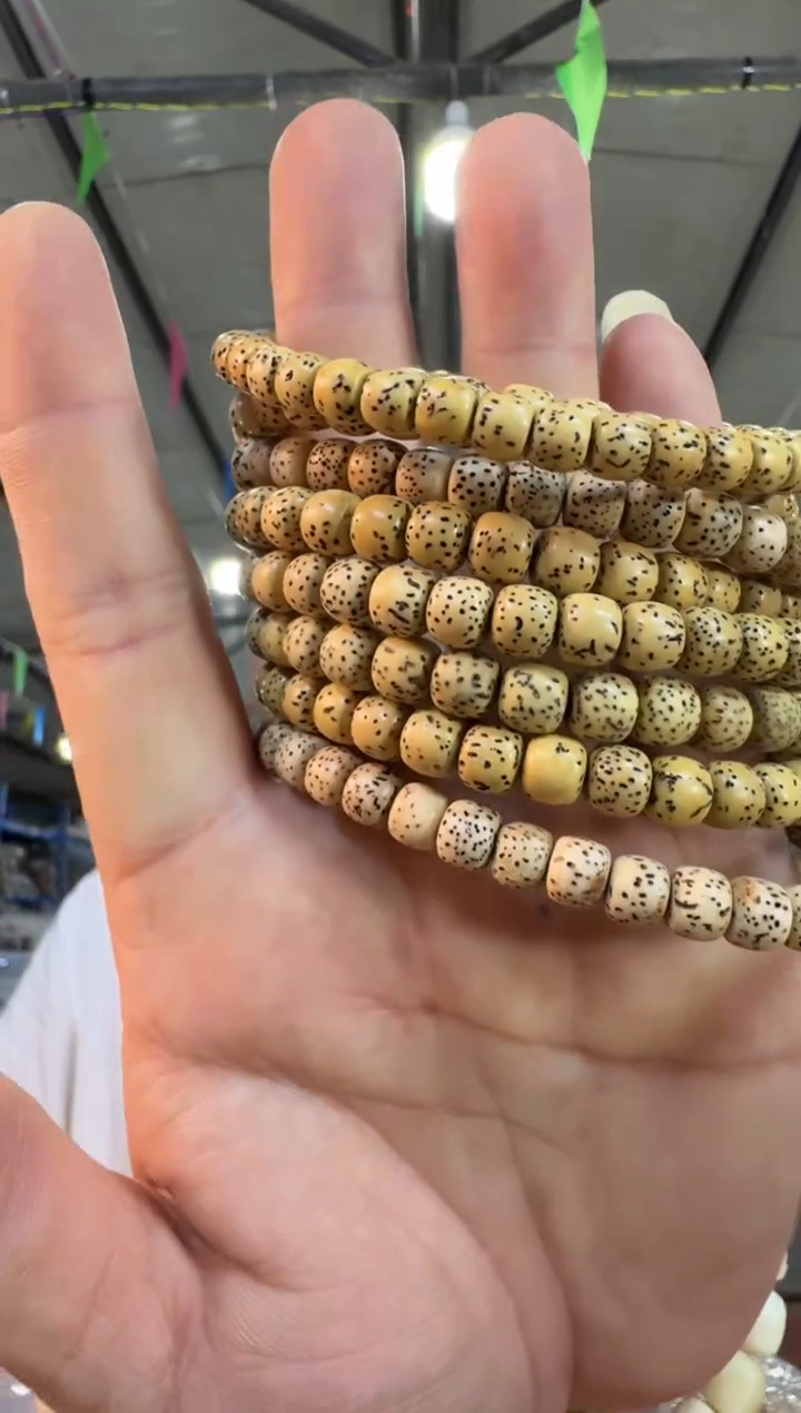 星月菩提手串A39实物为准